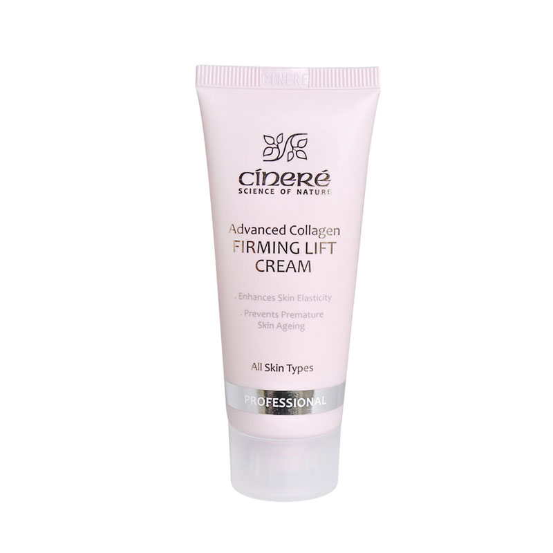 کرم محکم کننده صورت سینره حجم 40 میل مناسب انواع پوست ها