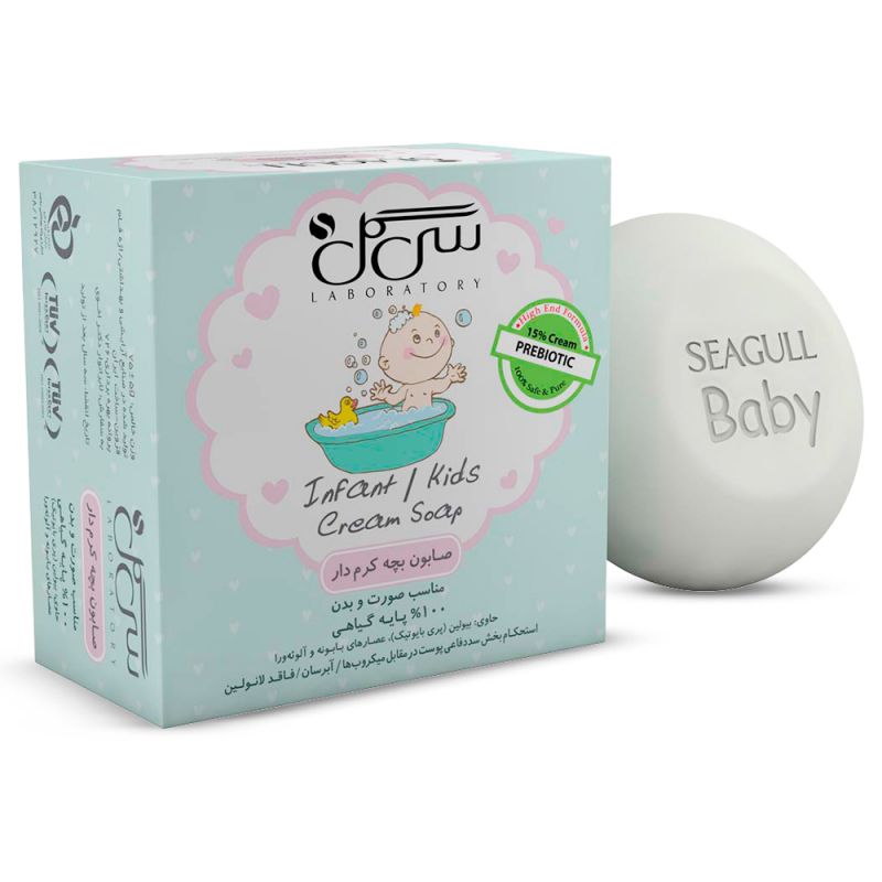 صابون بچه مناسب صورت و بدن سی گل وزن 75 گرمی