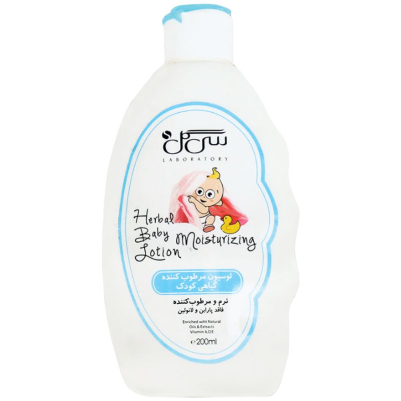 لوسیون مرطوب کننده گیاهی کودک سی گل مناسب انواع پوست حجم 200 میل