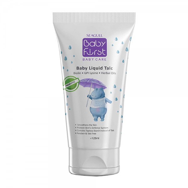 لوسیون محافظ پای کودک بیبی فرست