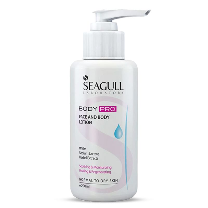 لوسیون سی گل مرطوب کننده صورت و بدن مناسب پوست معمولی تا خشک 200 میل