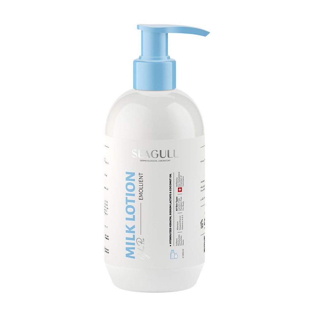 لوسیون دست و بدن سی گل مدل Milk Extract حجم 300 میلی لیتر