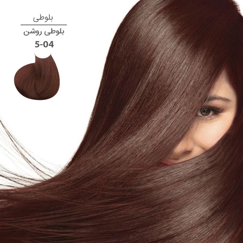 رنگ موی مارال 100 میل5.04-بلوطی روشن