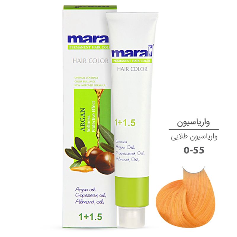 واریاسیون مارال 100 میل رنگ: طلایی-0.55