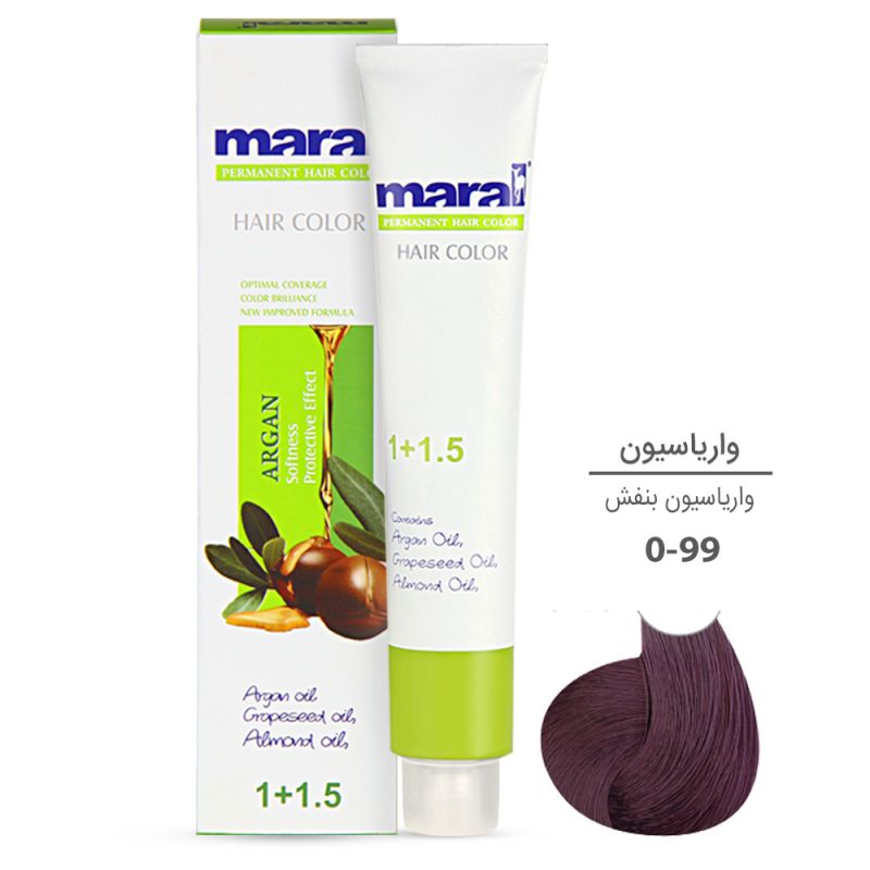 واریاسیون مارال 100 میل رنگ: بنفش-0.99