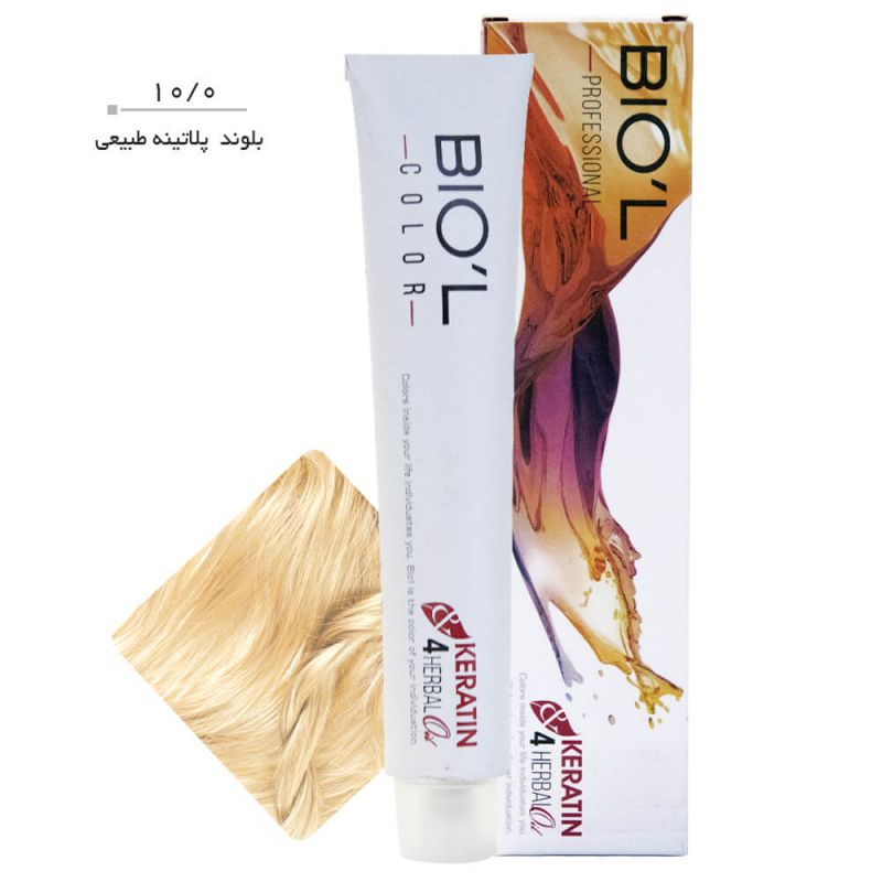 رنگ موی بیول سری Natural مدل بلوند پلاتینه طبیعی شماره 10.0