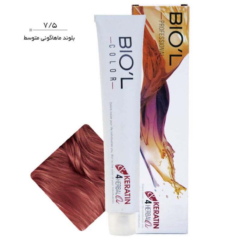 رنگ موی بیول سری Mahogany حجم 100 میل-7.5 (ماهاگونی متوسط)