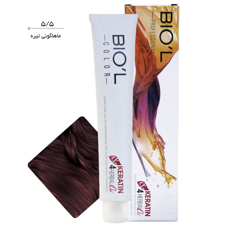 رنگ موی بیول سری Mahogany حجم 100 میل-5.5 (ماهاگونی تیره)