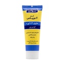 کرم آتوپیکس ایروکس حجم 75 گرم