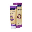 کرم وازلین ویتامینه ایروکس حجم 80 گرم