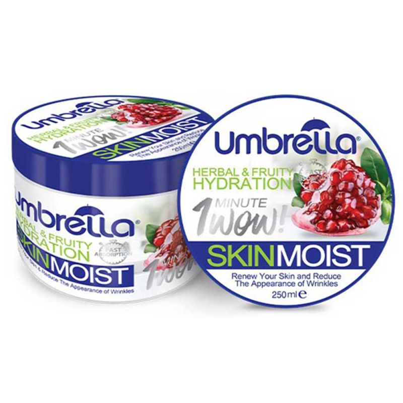 کرم مرطوب کننده آمبرلا مدل Angor حجم 250 میل