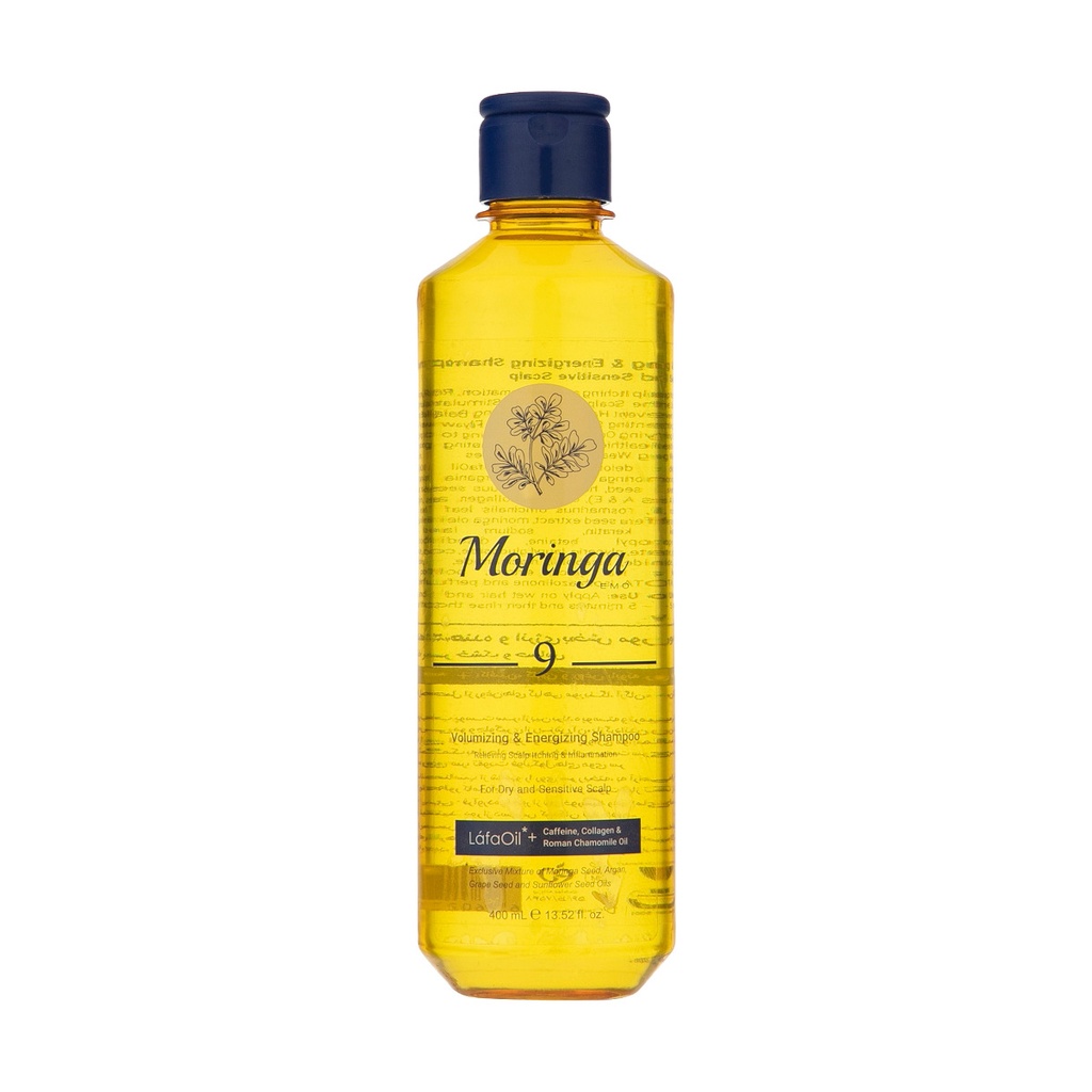 شامپو حجم‌دهنده و انرژی بخش مورینگا امو مناسب پوست سر خشک و حساس کد 9 حجم 400 میل