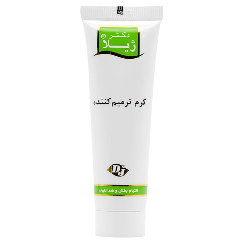 کرم ترمیم کننده دکتر ژیلا حجم 30 گرم مناسب انواع پوست ها