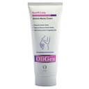 کرم پیشگیری کننده ترک های پوستی الی‌ژن 75 میل