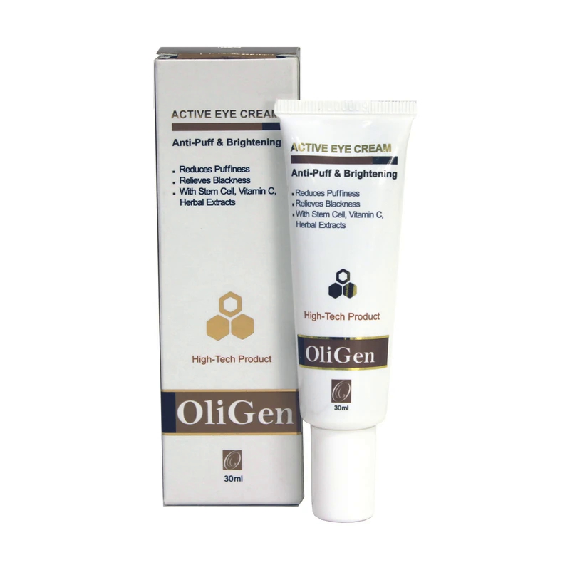 کرم دور چشم الی ژن مدل Active حجم 30 میل