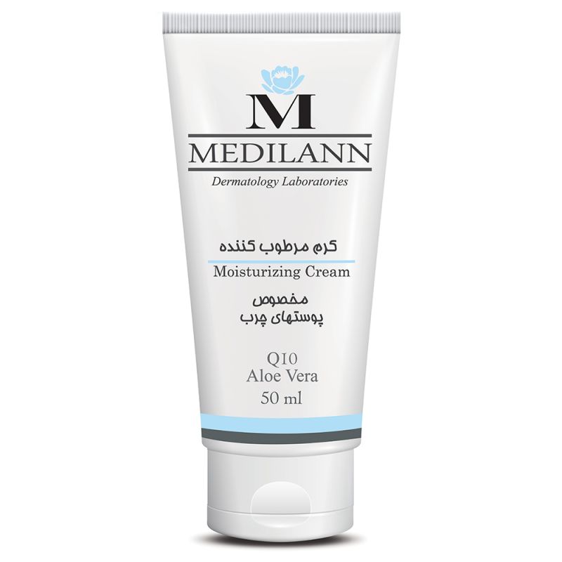 کرم مرطوب کننده مدیلن مناسب پوست چرب حجم 50 میل