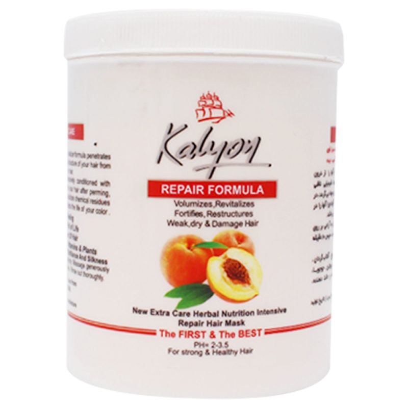 ماسک مو گیاهی کالیون مدل هلو حجم 750 میل