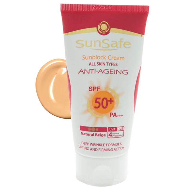 کرم ضد آفتاب و ضد چروک رنگی سان سیف SPF50 مناسب انواع پوست 50 گرم - بژ طبیعی