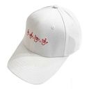 کلاه بیسبالی bc618