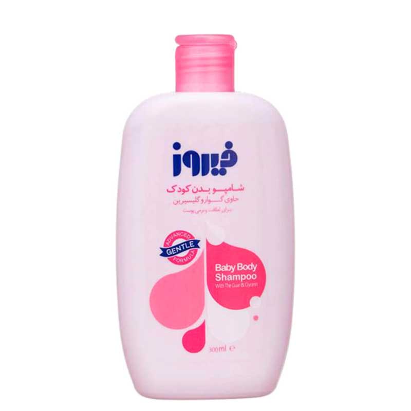 شامپو بدن بچه فیروز مدل Guar حجم 300 میل