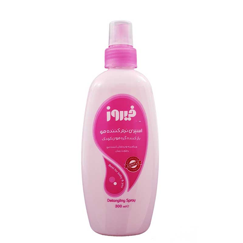 اسپری گره باز کن و درخشان کننده موی کودک PINK فیروز 300 میل