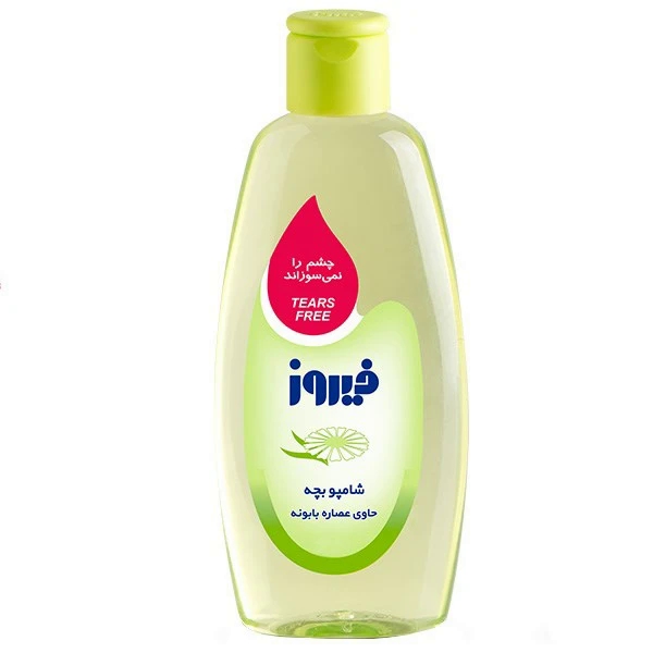شامپو بچه فیروز حاوی عصاره بابونه مناسب موهای روشن 300میل