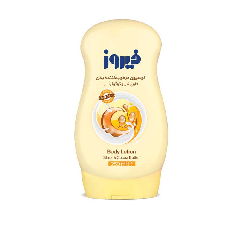 لوسیون بدن کودک فیروز مدل Shea And Cocoa Butter حجم 250 میل