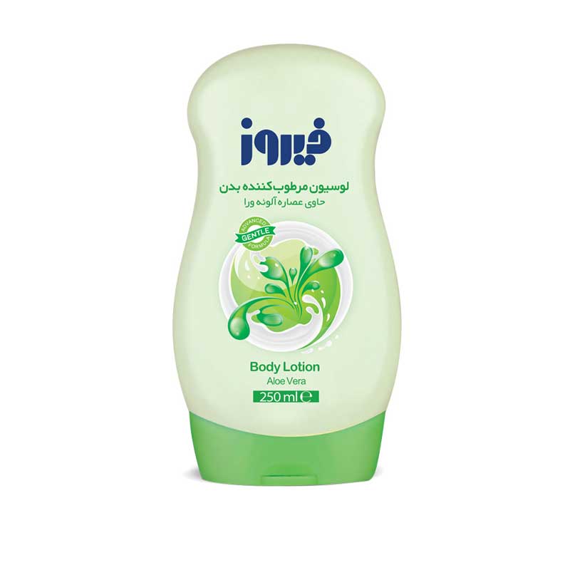 لوسیون بدن کودک فیروز مدل Aloe Vera حجم 250 میل