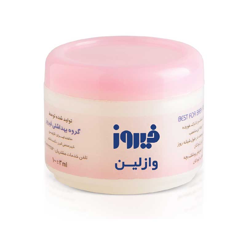 وازلین کودک فیروز مدل Pk1 حجم 100 میل