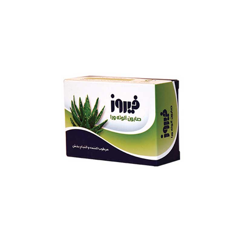 صابون آلوئه ورا فیروز مقدار 120 گرم