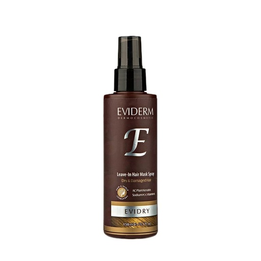 ماسک‌مو تقویت‌کننده اویدرم مو خشک و آسیب‌دیده 150میل