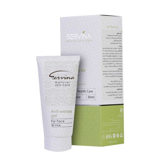 ژل ضد چروک صورت سروینا مناسب انواع پوست 30 میل