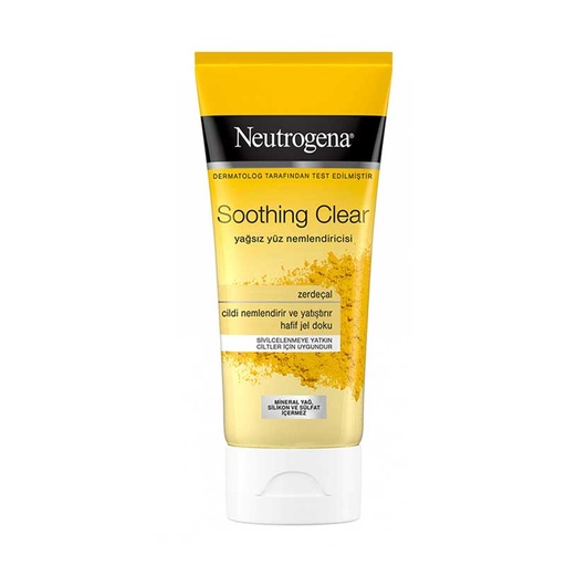 آبرسان صورت نوتروژینا حاوی عصاره زردچوبه حجم 75 میل مناسب پوست های چرب