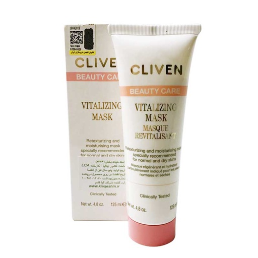 [49181] ماسک صورت کلیون مدل Vitalizing حجم 125 میل