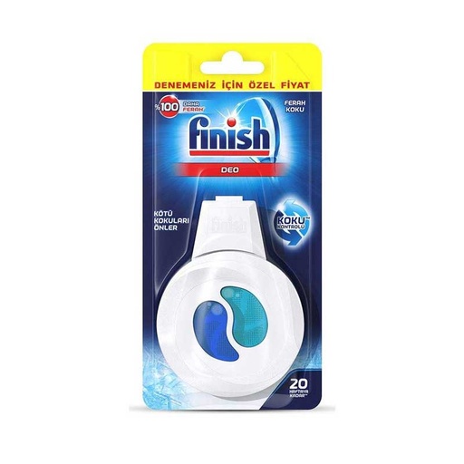 بوگیر ماشین ظرفشویی فینیش مدل کلاسیک