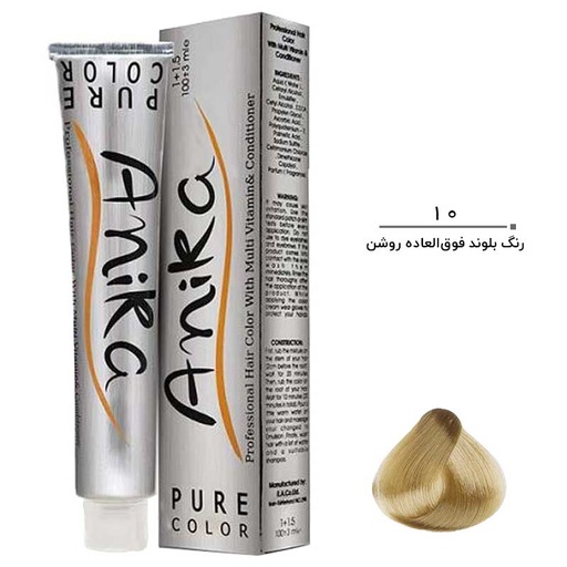 رنگ مو آنیکا سری طبیعی مدل بلوند فوق العاده روشن شماره 10