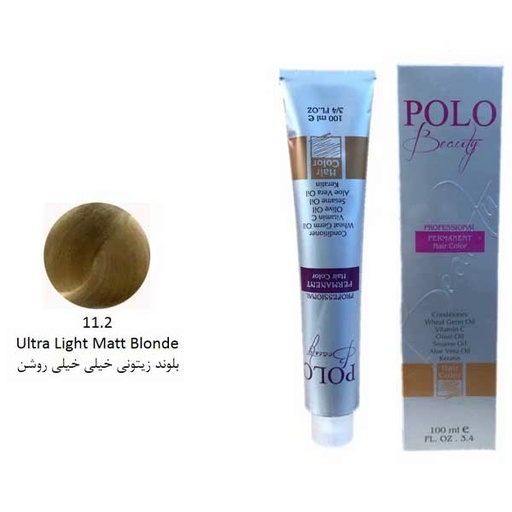 [54435] رنگ مو پلو شماره 11.2 حجم 100 میل
