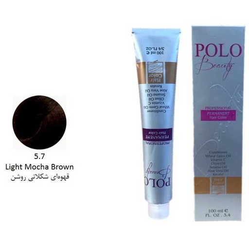 رنگ مو پلو قهوه ای شکلاتی روشن شماره 5.7 حجم 100 میل