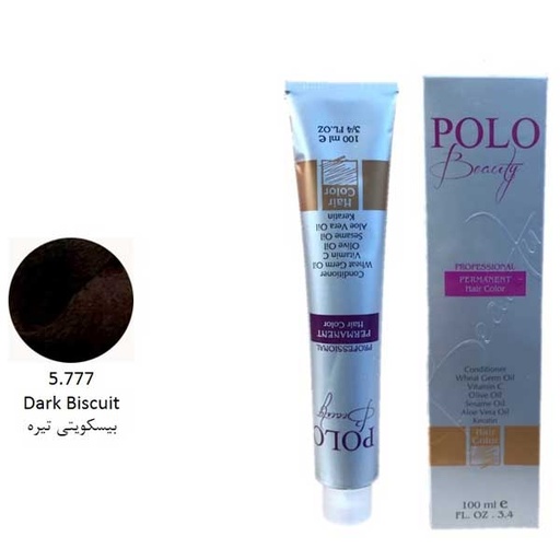 رنگ مو پلو بیسکویتی تیره شماره 5.777 حجم 100 میل