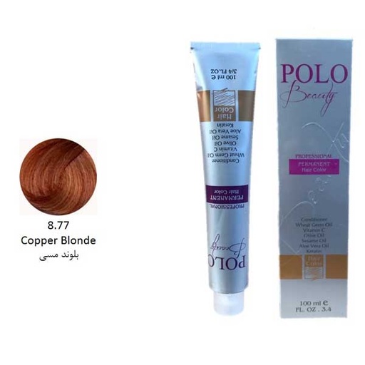 رنگ مو پلو بلوند مسی شماره 8.77 حجم 100 میل