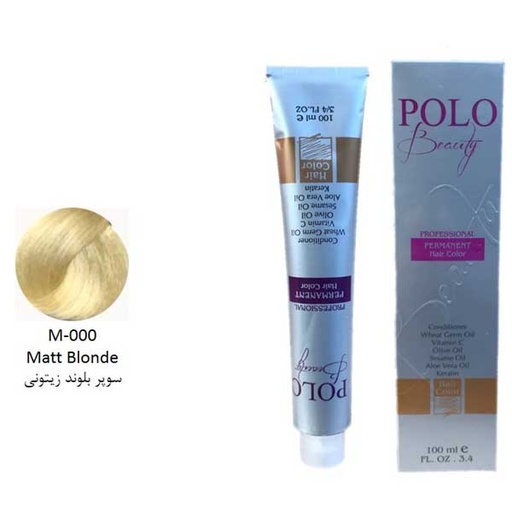 [54635] رنگ مو پلو شماره M-000 حجم 100 میل
