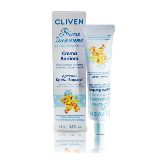 کرم مرطوب کننده کودک کلیون مدل محافظ سرما وزن 75 میلی لیتر