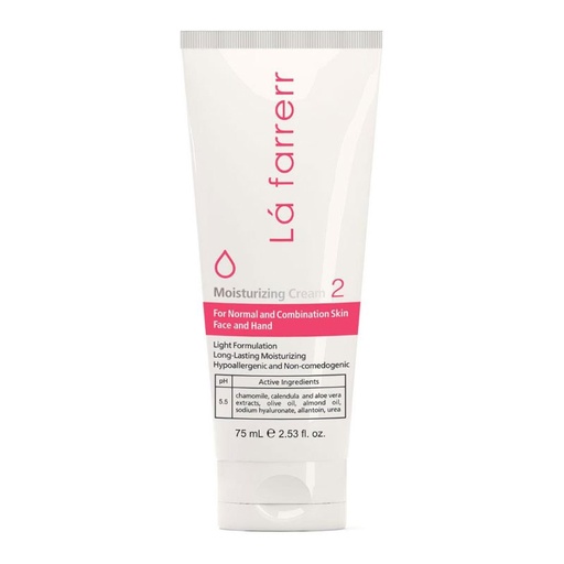 کرم آبرسان صورت و دست لافارر (2) مخصوص پوست های نرمال و مختلط