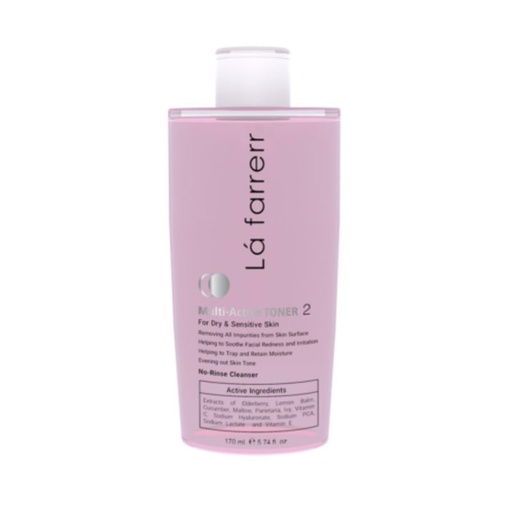 تونر پاک کننده صورت لافارر (2) مدل آبرسان مناسب پوست های خشک و حساس