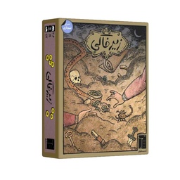 تصویر محصول