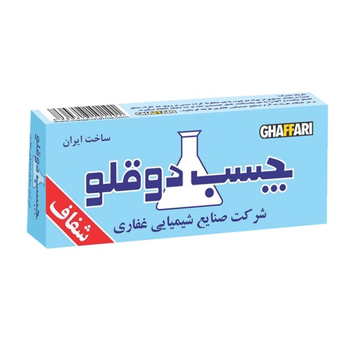 چسب دوقلو شفاف غفاری وزن 20 گرم
