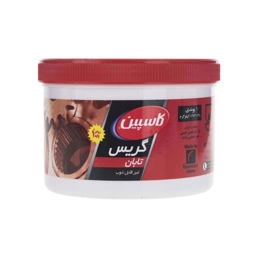 [75972] گریس نسوز کاسپین مدل تابان وزن 450 گرم