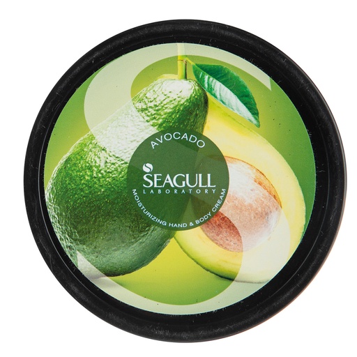[79264] کرم مرطوب کننده سی گل مدل Avocado حجم 200 میلی لیتر
