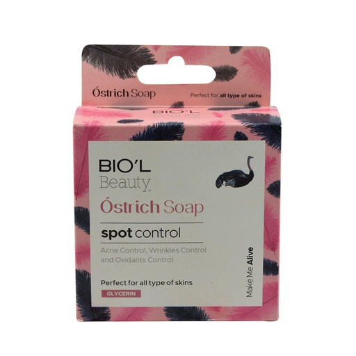 [87601] صابون شستشو بیول مدل spot control وزن 100 گرم