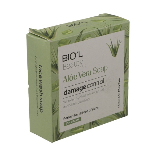 صابون شستشو بیول مدل Aloe Vera وزن 100 گرم